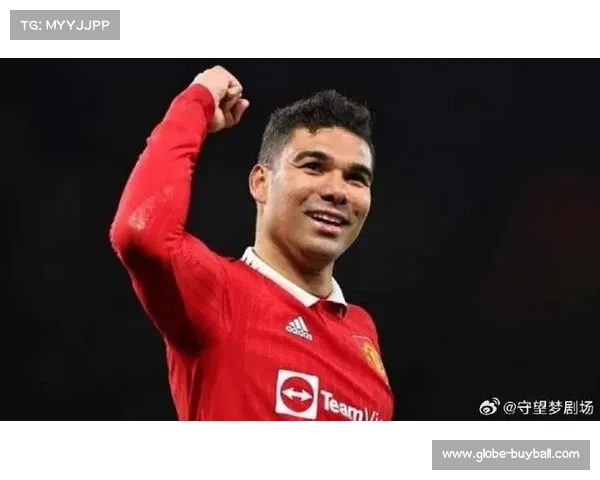 卡塞米罗称赞利桑德罗训练刻苦：早九晚四全情投入